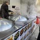 동방만두집 이미지