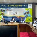 민선농장 네이버블로그