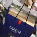 부모님선물 산양삼 으로만든 삼감마마