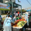 금창동새마을부녀회 이미지