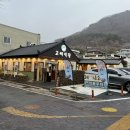 [양산/물금] 서리단길 고기맛집 | 고기 구워 나오는 제주감성 식당 ‘고씨식당’ 솔직후기