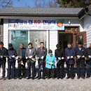 이웃사랑의 집 이미지