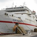 서경종합식품