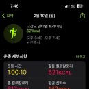 묵찌빠 이미지