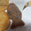 호붕이 | [원주 붕어빵] 우산동 붕어빵 호붕이 내돈내산