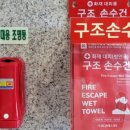 풍무국민체육센터 이미지