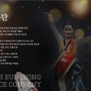 김태희댄스아카데미 이미지
