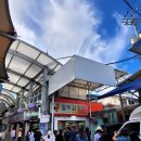 영월종합상가시장 이미지