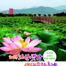 지산환경 이미지