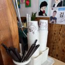 충무동비빔칼국수