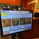 무궁화집 | 화명동 고기집 무궁화 _칼집 삼겹살, 볶음밥