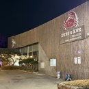 파주) 꼿그이 본점 / 2인 꽃게탕 내돈내산 / 후기