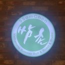 매드커피