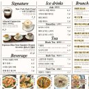 스마트브런치카페