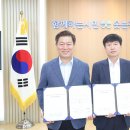 게임메이커 이미지