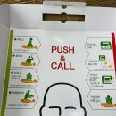 🍉 12월1주 놀이기록 - 숨이 생명을 만들어요 ‘인공호흡, 심폐소생술’ 이미지