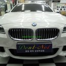 BMW 520d-송파구 방이동 덴트추천+방이동수성광택+송파유리막코팅+잠실흠집복원추천+송파보험수리+송파구 방이동판금도색+판금도장 이미지