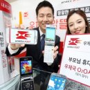 연동우체국 이미지