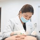 마음편한치과의원 이미지