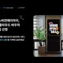 비전스페이스 이미지