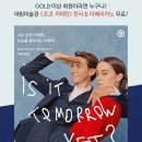 코코당구장 이미지