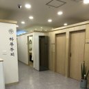 광주동천병원 네이버블로그