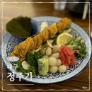 정주아파트 | 대구 신암동 이자카야 정주가 안주 맛집인 곳