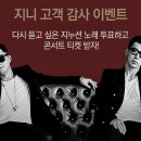 싸이트지니 이미지