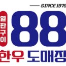 오동동107 이미지