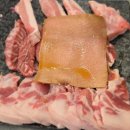 돈구이 바람났네 닭이랑 이미지