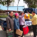 군산 구암동 주민센터 전북도민일보