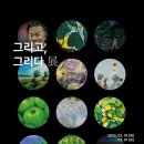 세종대학교 이미지