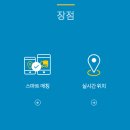 고고코리아 이미지
