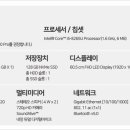 DB PC 이미지