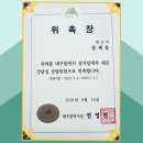 변호사설세웅법률사무소 이미지