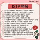 다해바 이미지
