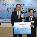 대상수산 이미지