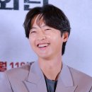 미소중기