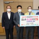 롯데정밀화학(주)