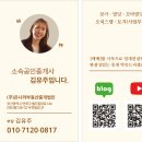 양지노래연습장 이미지