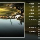 금강센테리움(주) 네이버블로그