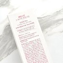 자연화장품 - 동구 학동안길 42 | 래빗스킨 톤업크림으로 자연스럽게 완성한 데일리 화장품 후기