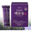[공지] 티백포장, 스틱포장 // 티백, 스틱 OEM전문업체