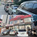 메이탄 - 광진구 광나루로 590 | 천안 중식당 메이탄 코스요리 내돈내산 후기 | 봉명역 맛집 가족외식