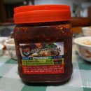 큰집게장 정식 이미지