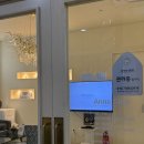 엔스킨 - 하남시 미사강변동로84번길 29 | 엔스킨