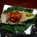 등촌 네이버블로그