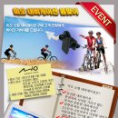 미오 이미지