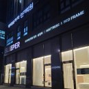 프라임호텔 | [천안신혼가구] 슬립퍼누어쇼룸 천안아산점 방문기, 맞춤형 침대추천!