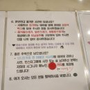 비비큐 식사점